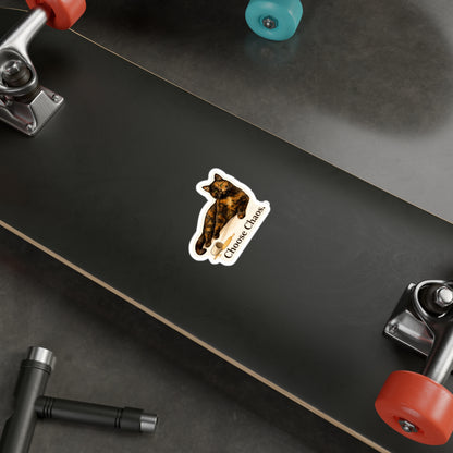 Choose Chaos. - Tortoiseshell Cat Sticker